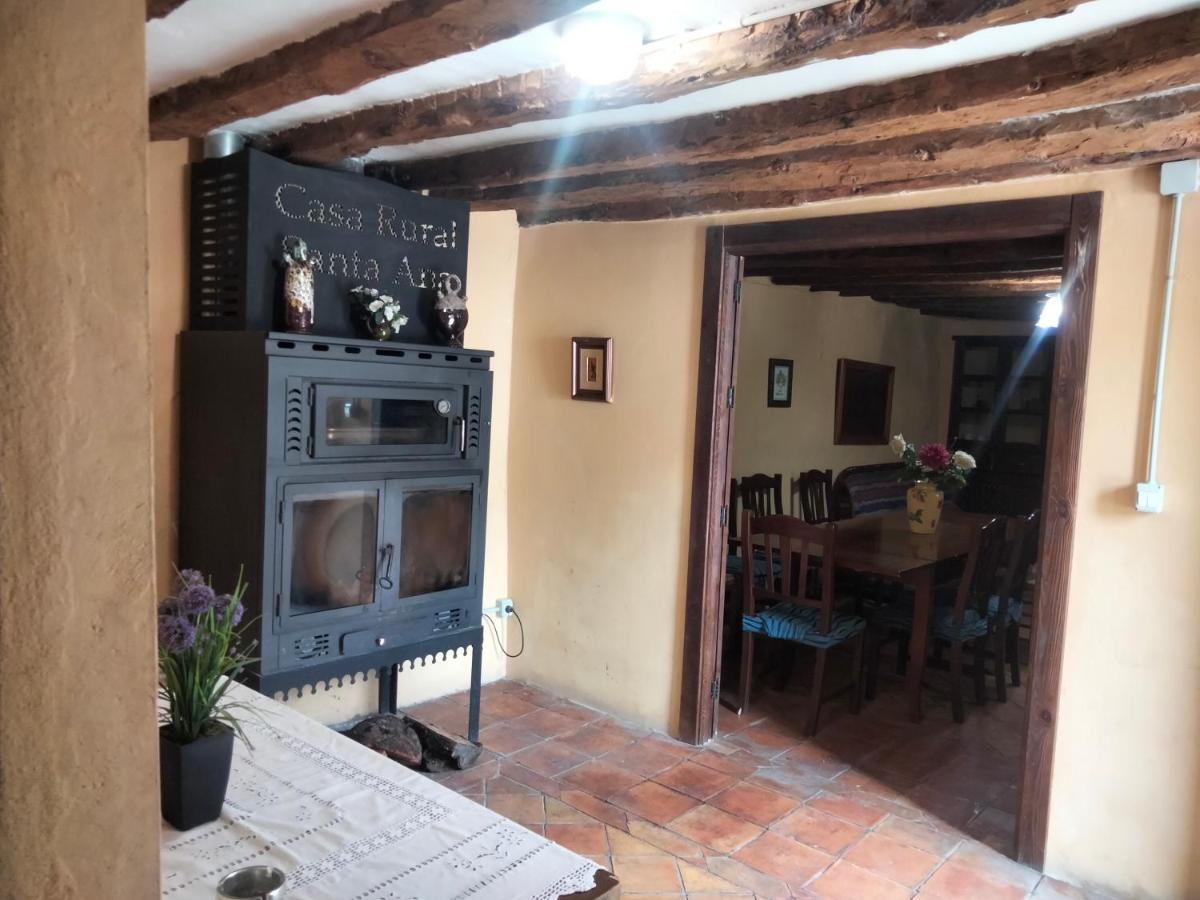 Casas Rurales Santa Ana De La Sierra Exteriér fotografie